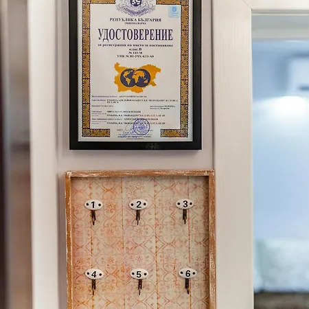 Luxbox * Варна